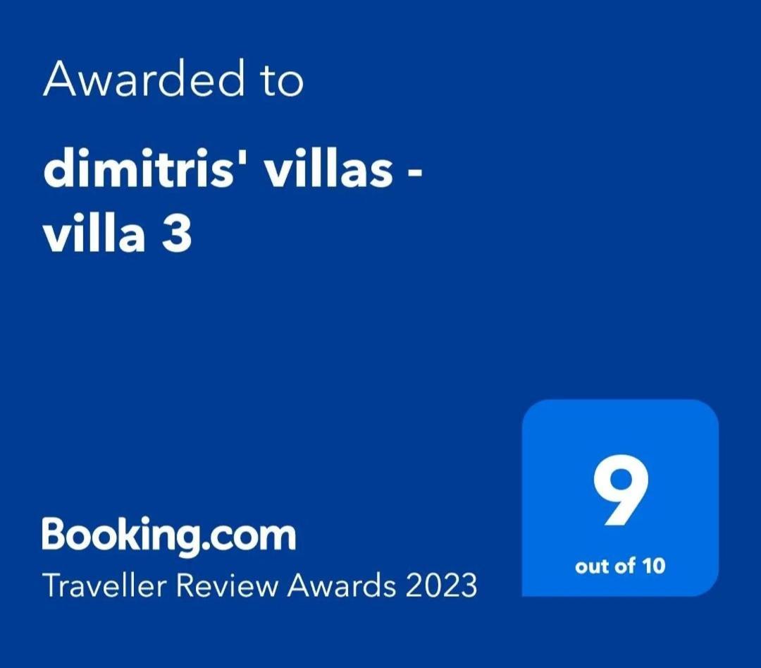 Dimitris' Villas - Villa 3 Ormos Panagias Exterior photo